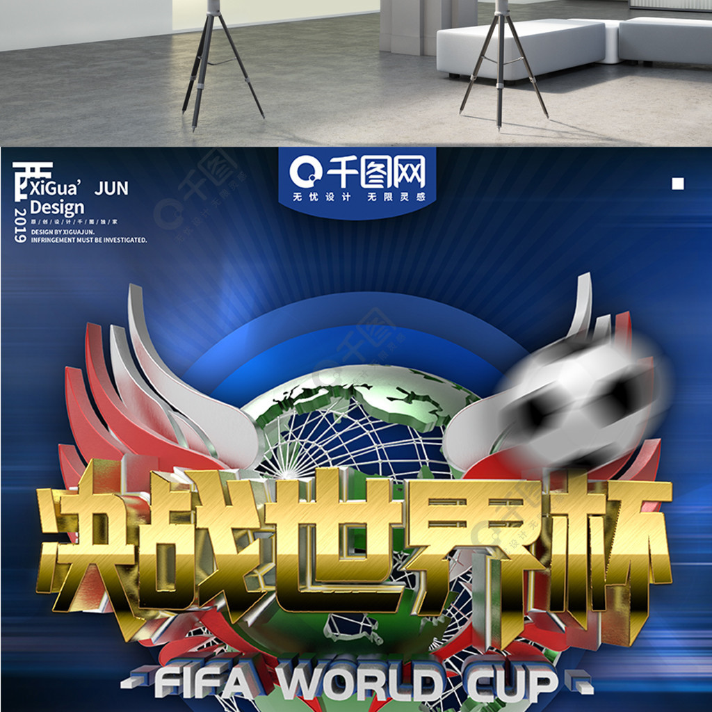 功这则