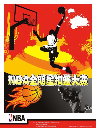 辉煌更进一