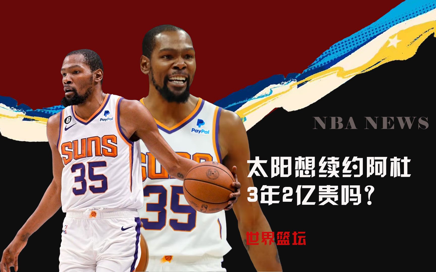 之间