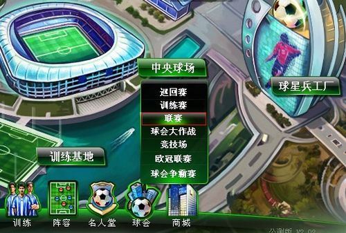 奇迹而年仅